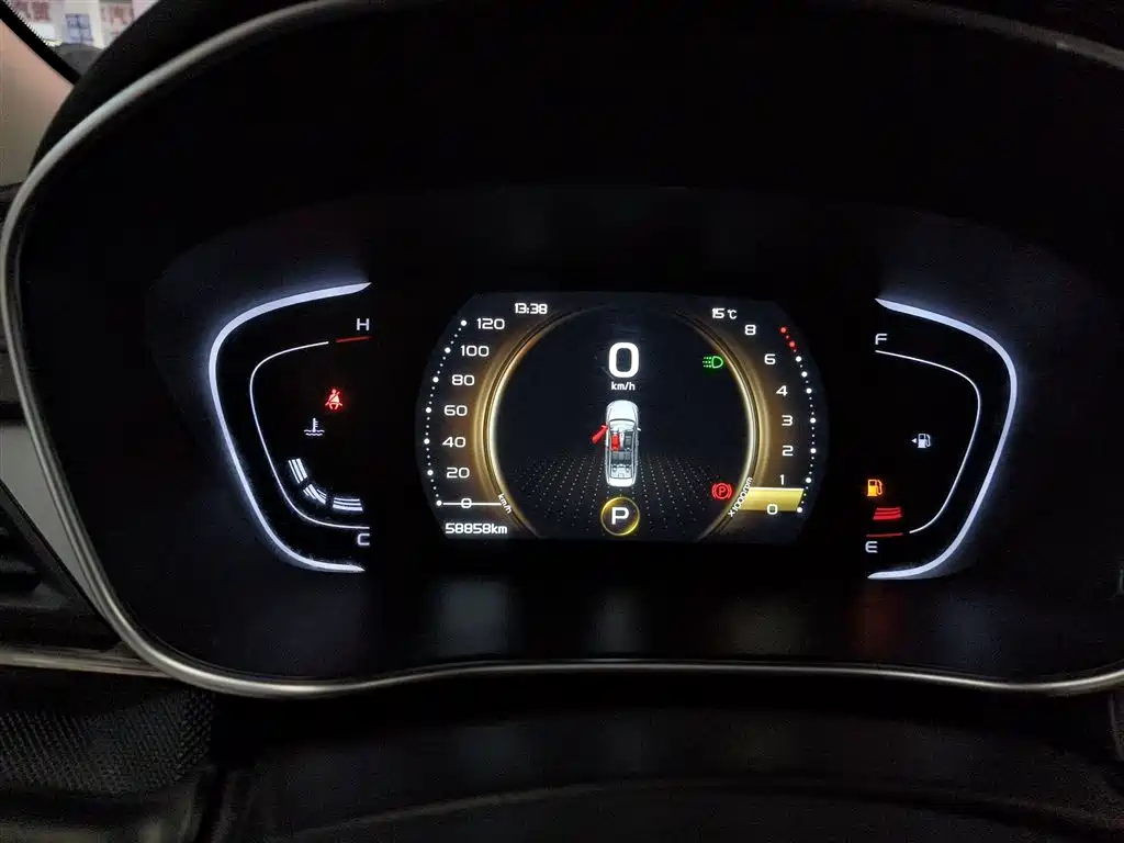 Geely Binrui 2019 2018 1.4T CVT Binzhi Edition