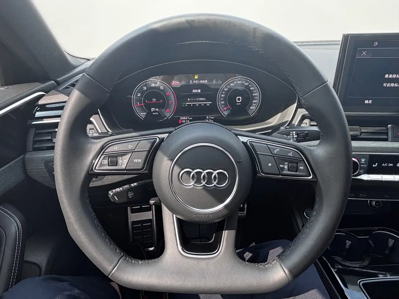 AUDI A4L