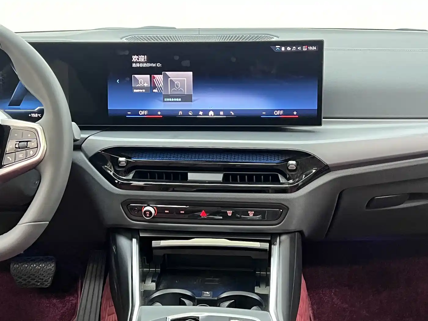 BMW i3 2026 2025 eDrive 35 L