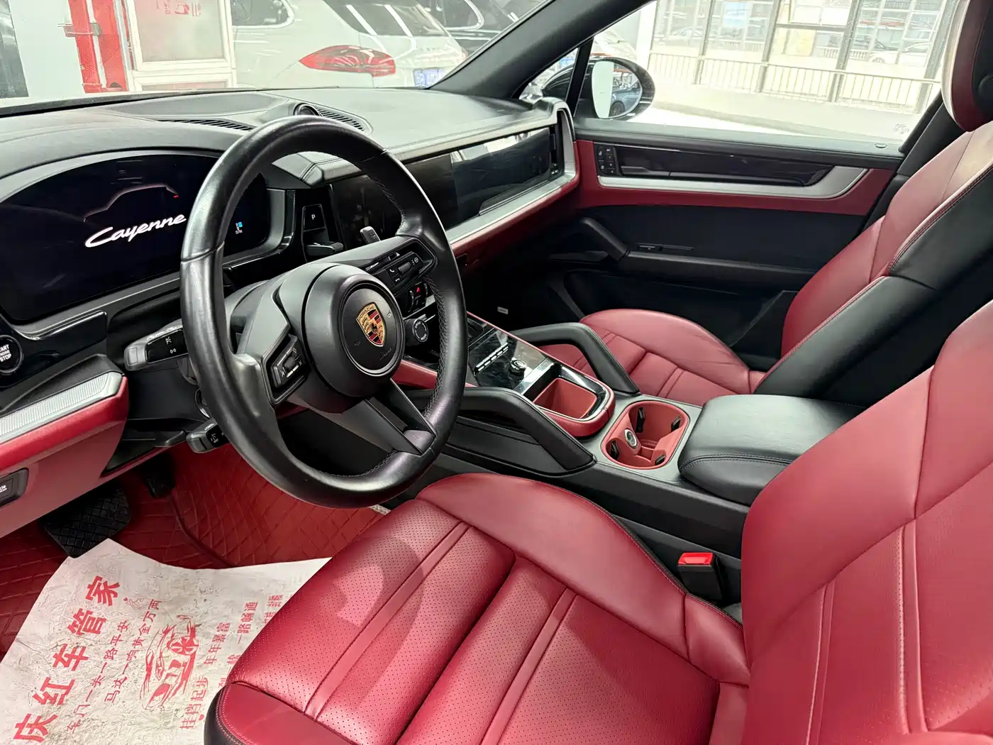 Porsche Cayenne 2024 Cayenne 3.0T фото 12