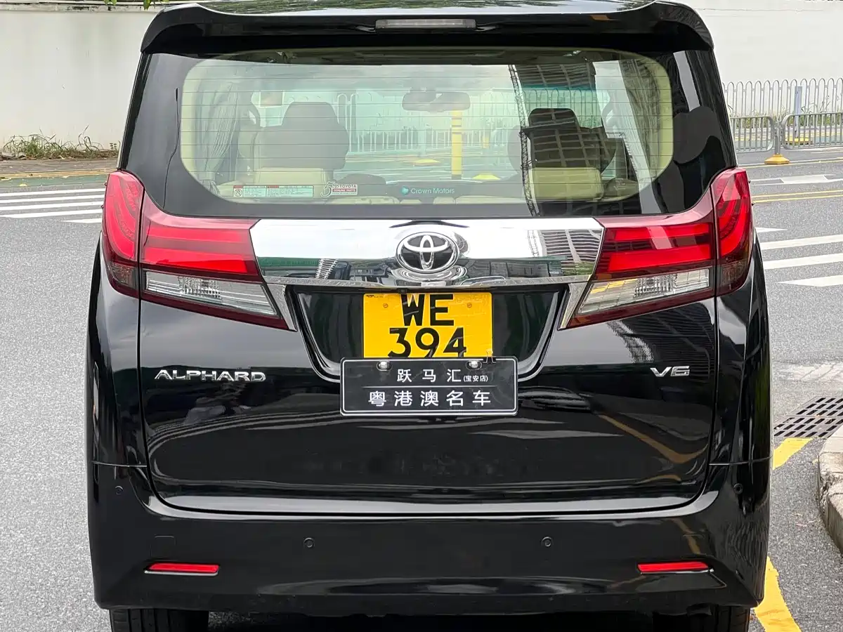 Toyota Alphard 2015 3.5L Luxury Edition фото 3