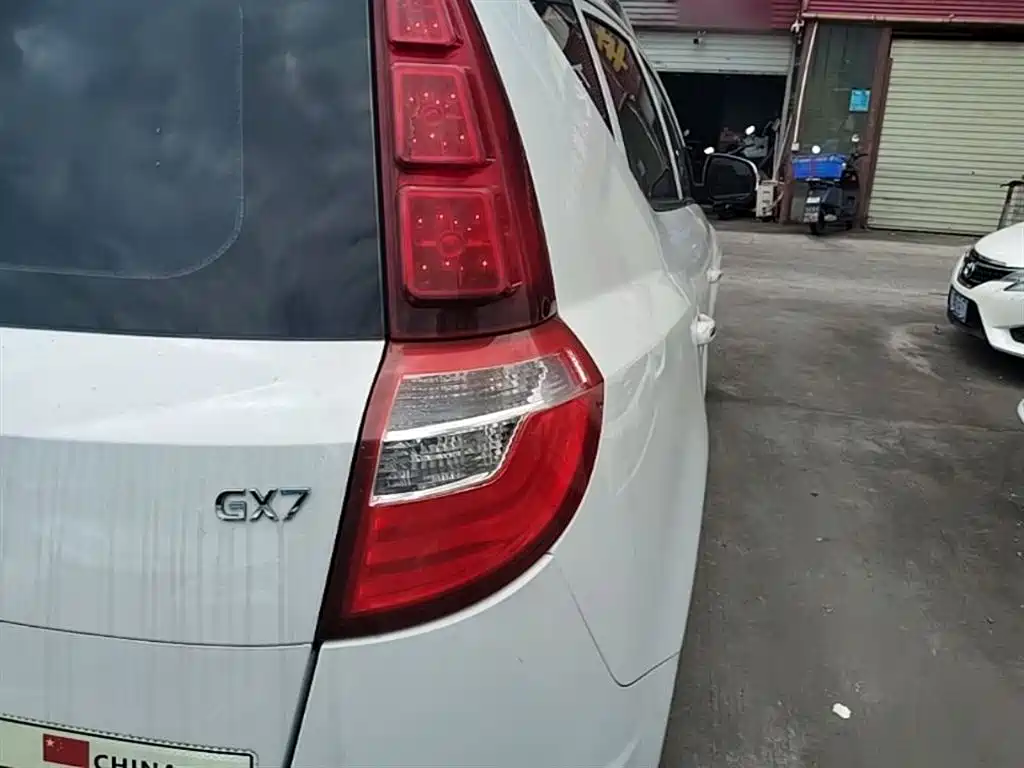 Geely GX7 2016 2015 Classic Edition 1.8L Manual Elite Type China V