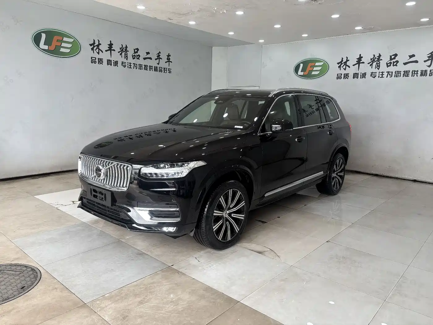 Volvo XC90 2023 B6 Smart Elegance Luxury Edition 7-Seater
