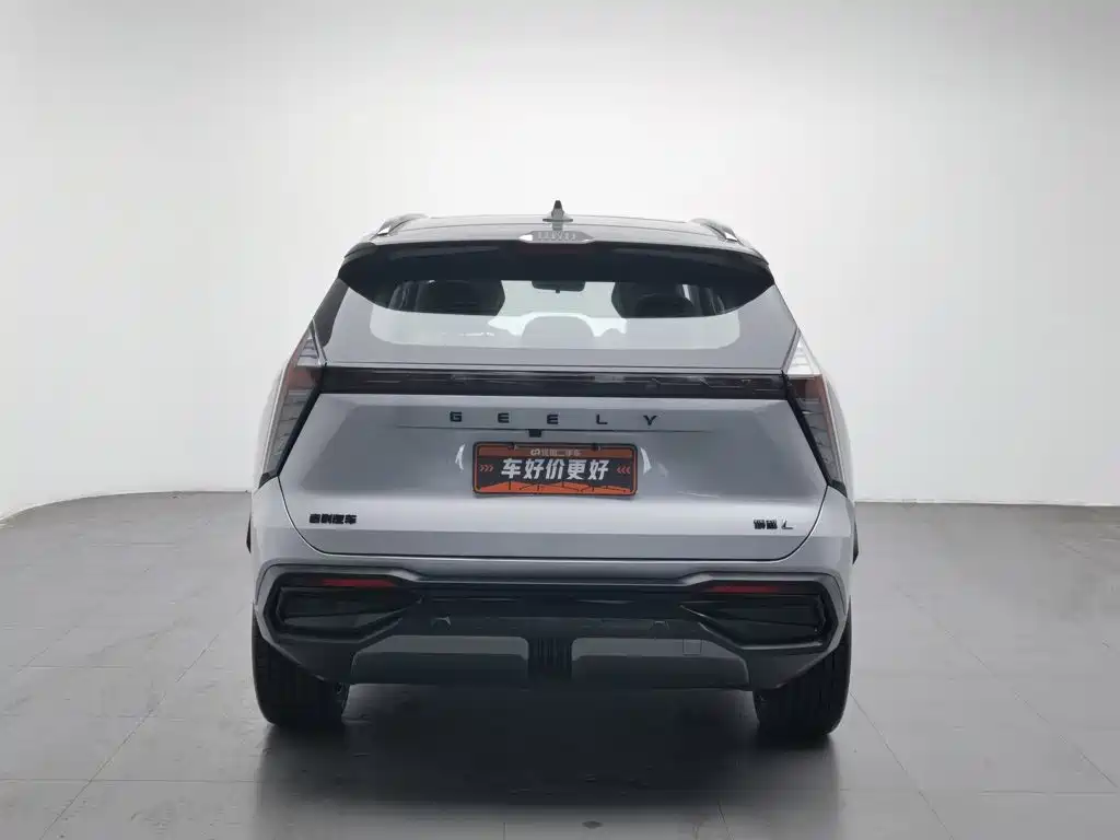 Geely Atlas L 2022 2023 Model 2.0TD DCT Flagship