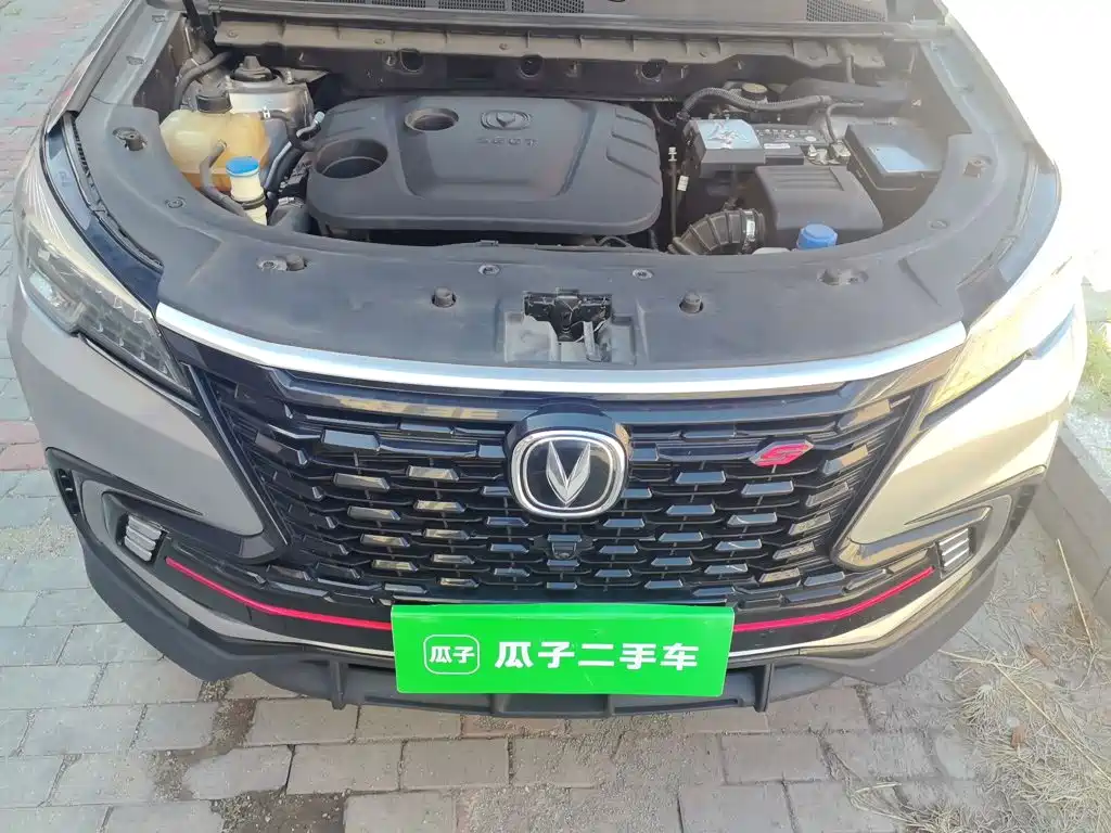 Changan CS85 COUPE 2021 2021 1.5T DCT Luxury