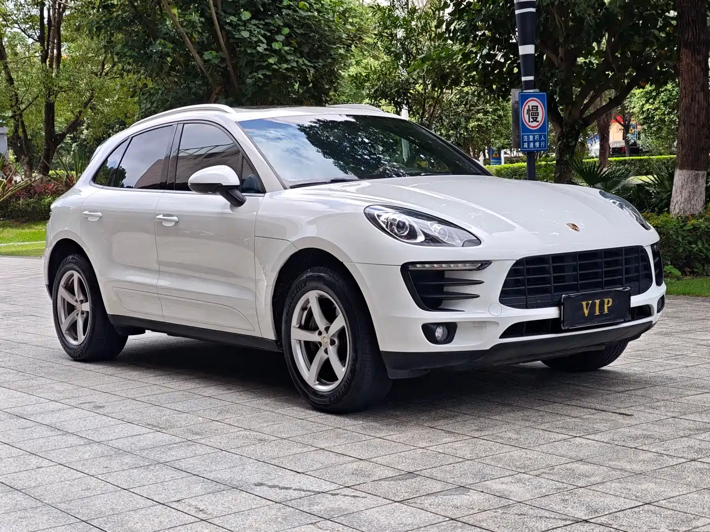 Porsche Macan 2016 Macan 2.0T фото 3