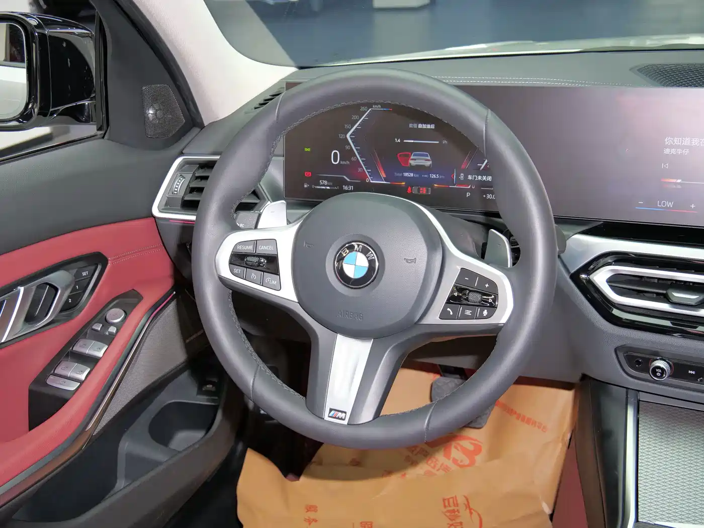 BMW 3 Series 2024 325Li M Sport Shadowline Package фото 19
