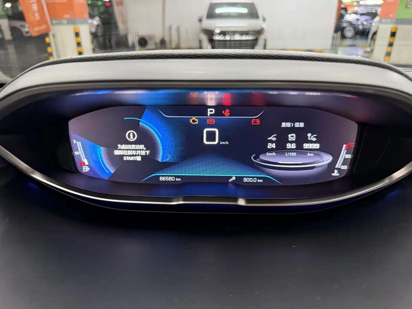 Peugeot 5008 2019 380THP 5-seat Elite Edition фото 4