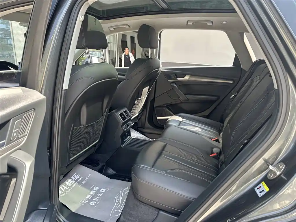 Audi Q5L 2021 45 TFSI Luxury Dynamic фото 7