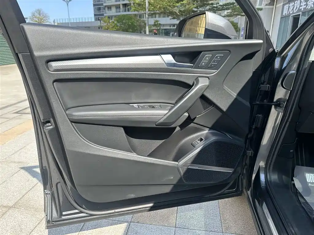 Audi Q5L 2021 45 TFSI Luxury Dynamic фото 25