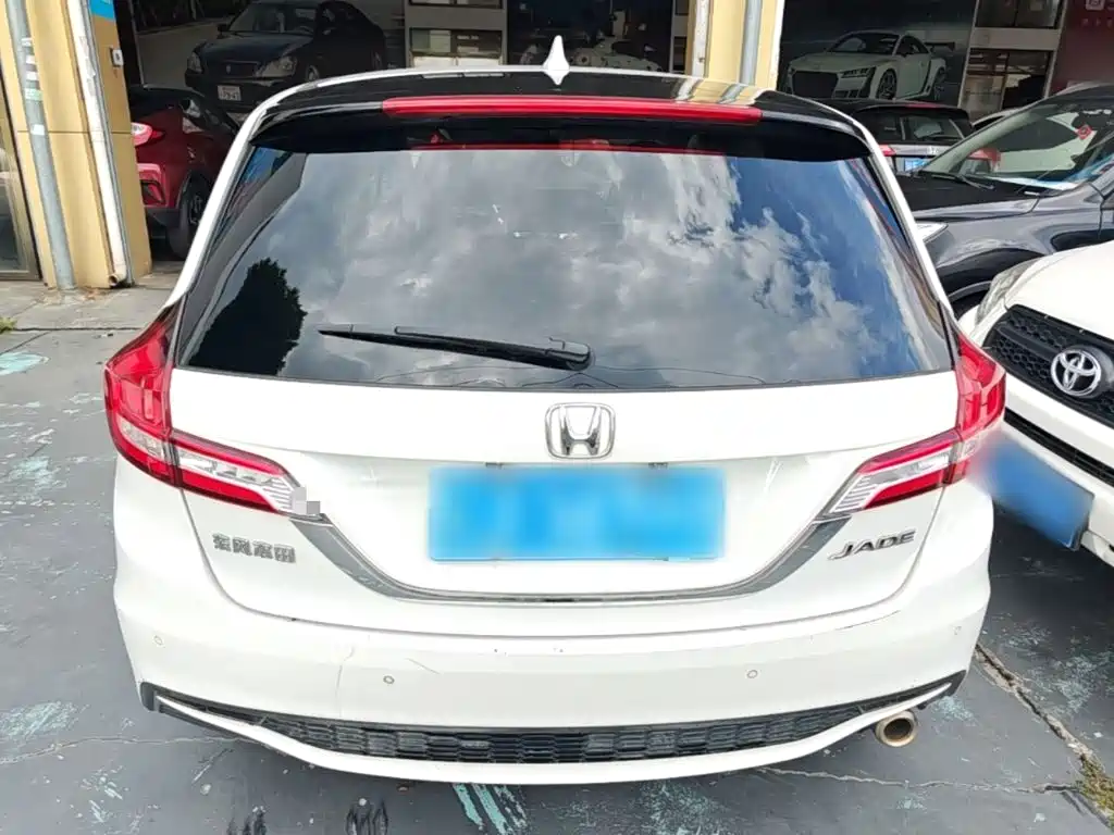 Honda Jade 2019 2020 1.8L Automatic Comfort Edition
