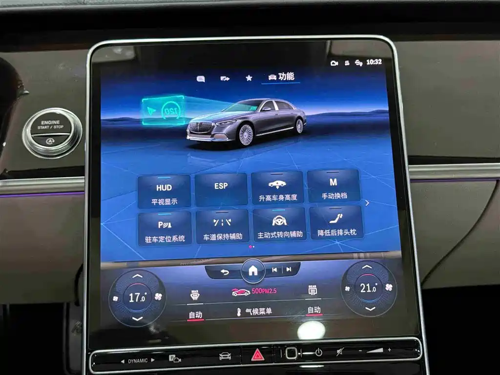 Mercedes-Benz Maybach S-Class 2021 S 480 4MATIC фото 17