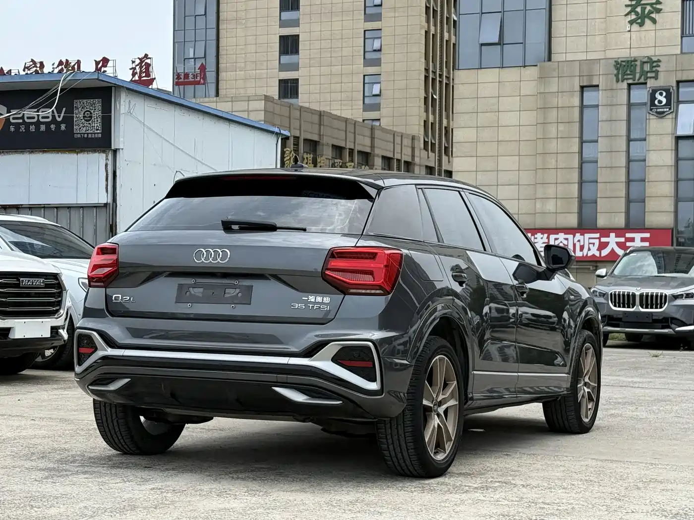 Audi Q2L 2022 35 TFSI Fashion Dynamic фото 9