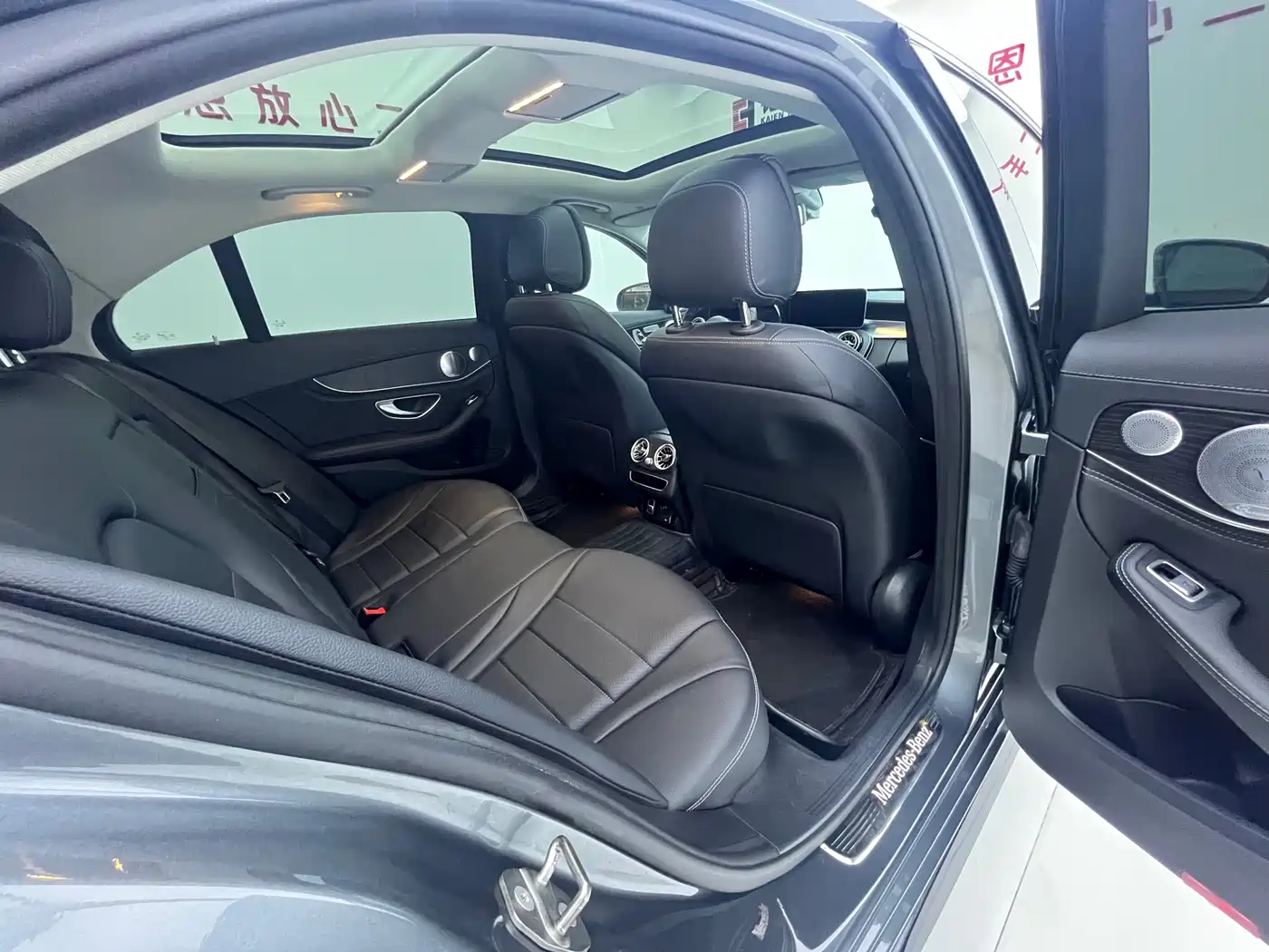 Mercedes-Benz C-Class 2020 C 260 L Sport фото 7