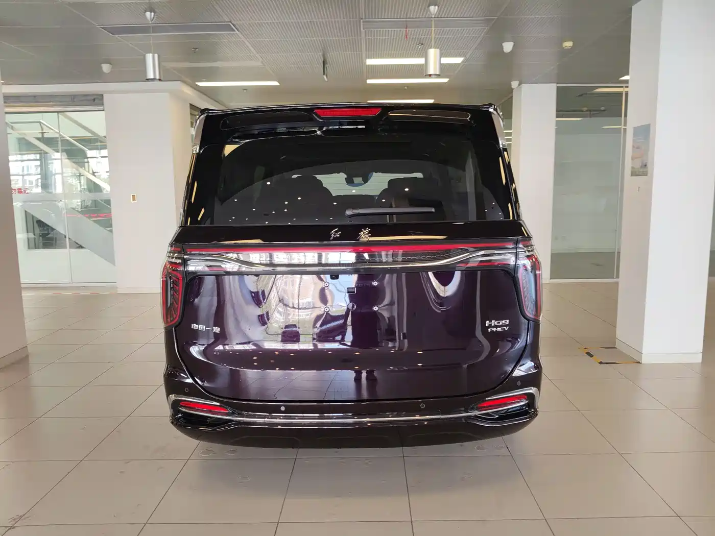 Hongqi HQ9 PHEV 2024 Model 2.0T AWD Luxury Edition фото 31
