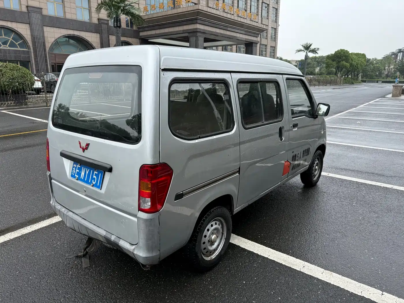 Wuling Motors Wuling Zhiguang 2018 2015 1.2L Standard LSI