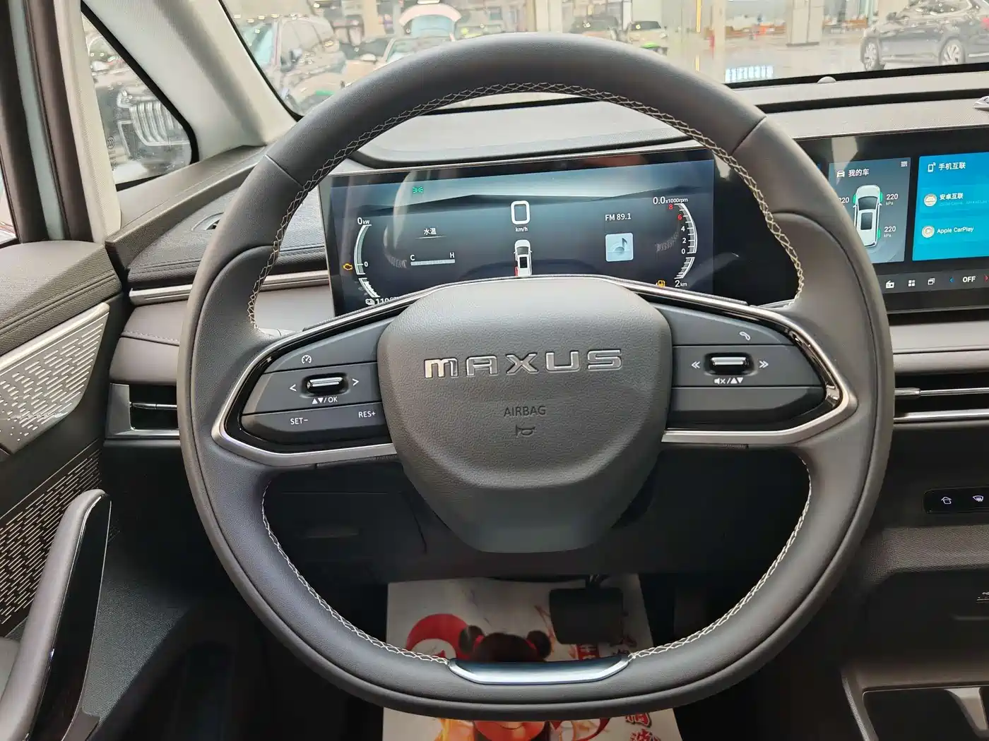 SAIC Maxus Dajia 7 2024 Model Super Hybrid Long Range Deluxe Edition фото 12