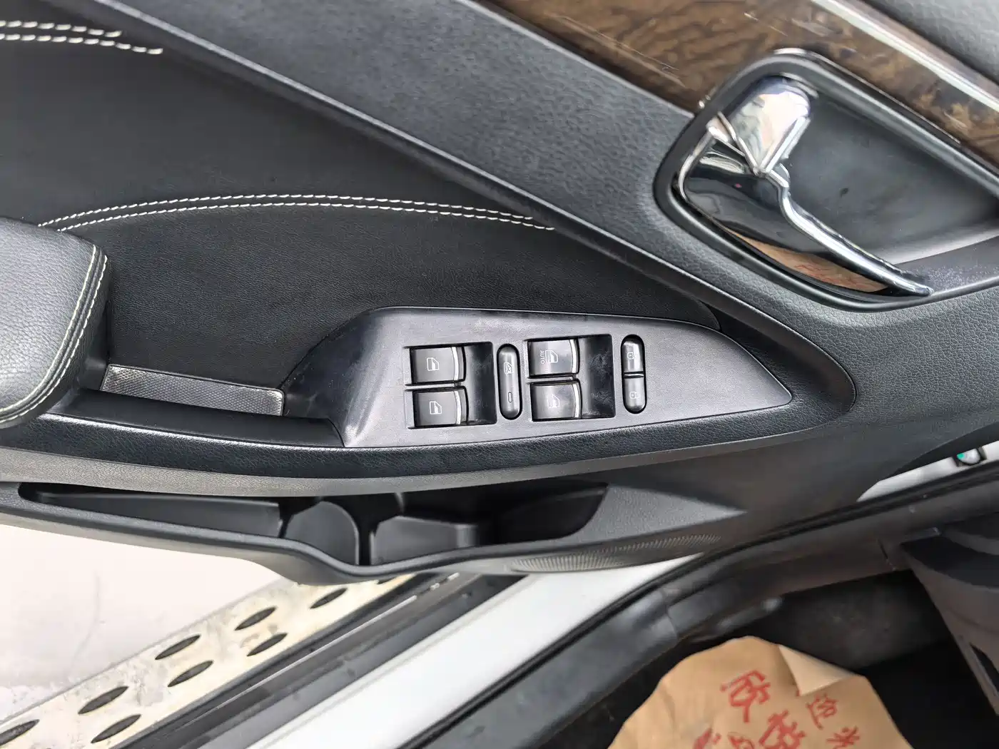 DONGFENG SCENERY 580