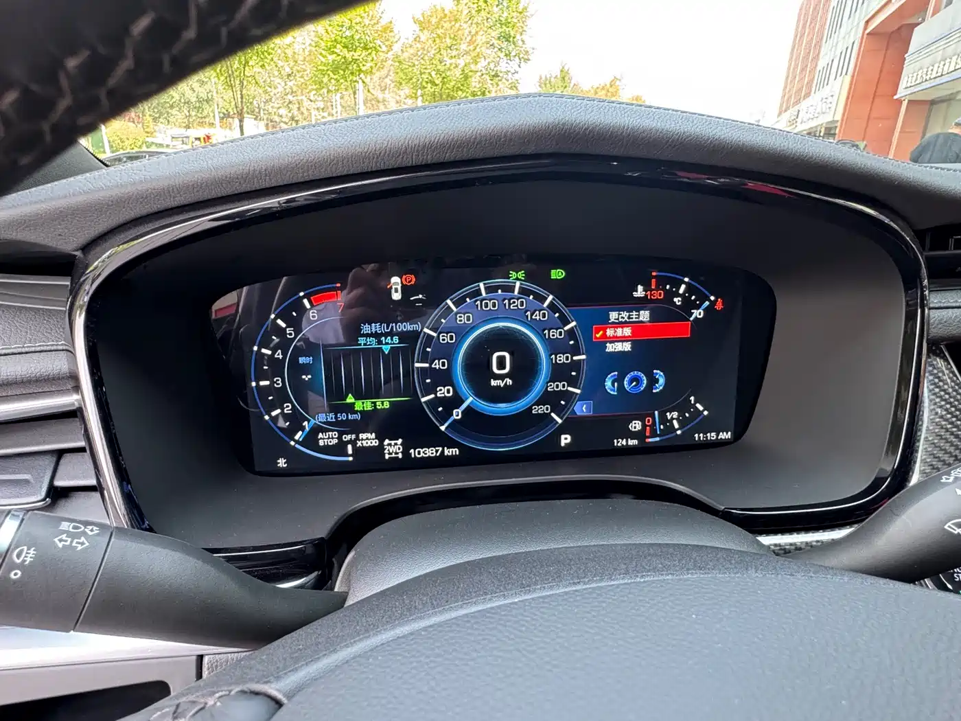 Cadillac XT6 2025 2025 2.0T 6-Seater AWD Executive Black Label Edition