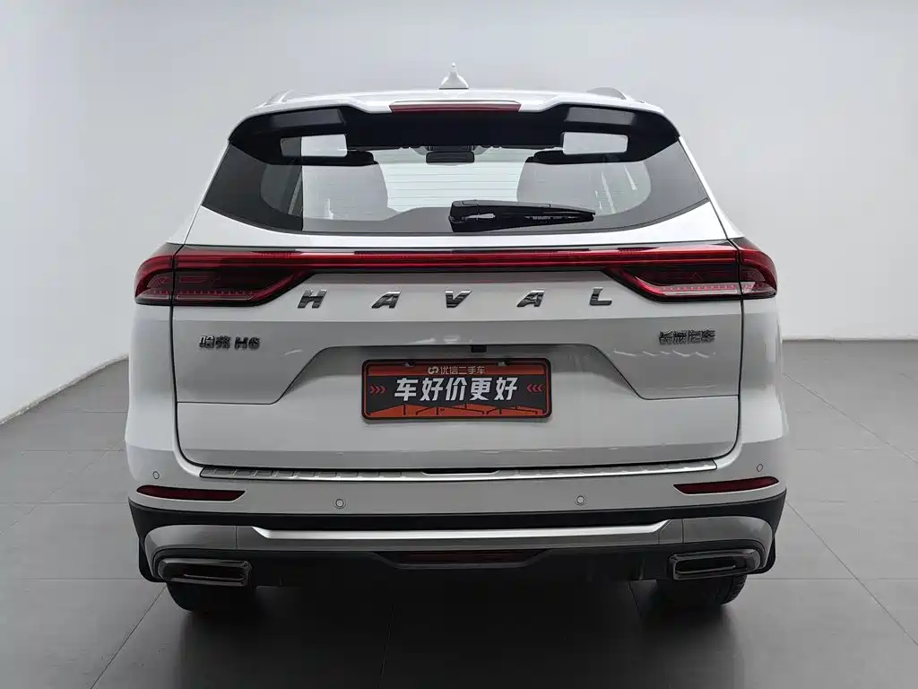 Haval H6 2026 2025 1.5T National Trend Urban Edition