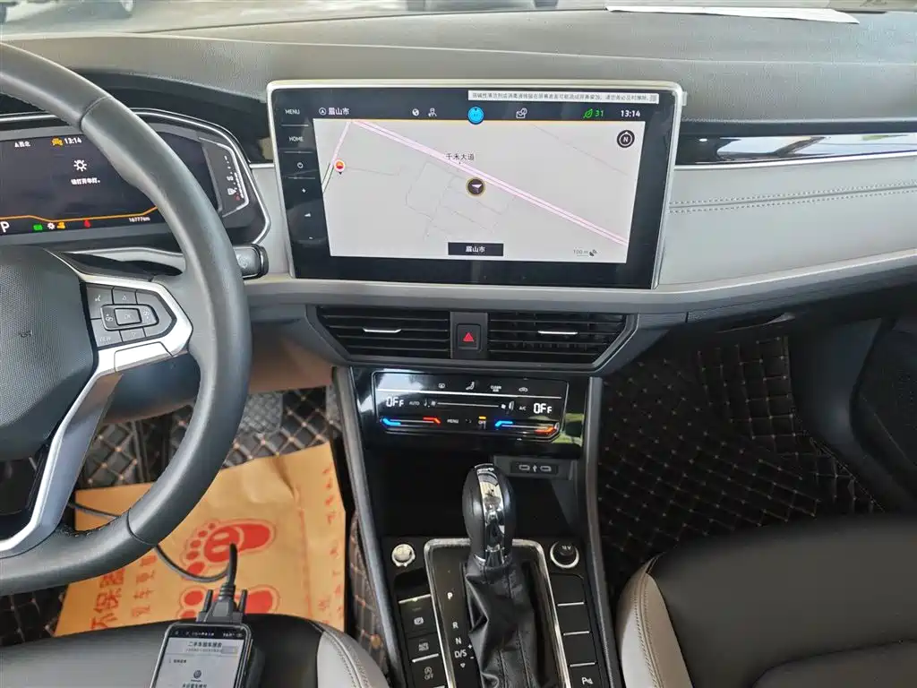 Volkswagen Bora 2023 300TSI DSG Premium Edition фото 13
