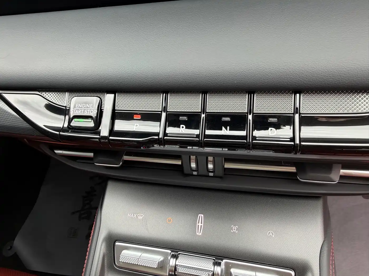Lincoln Z 2024 2024 2.0T Premium Edition