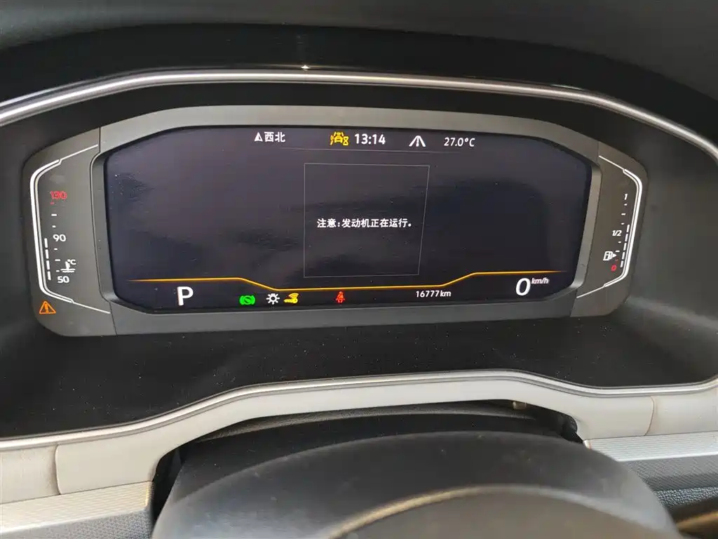 Volkswagen Bora 2023 300TSI DSG Premium Edition фото 12