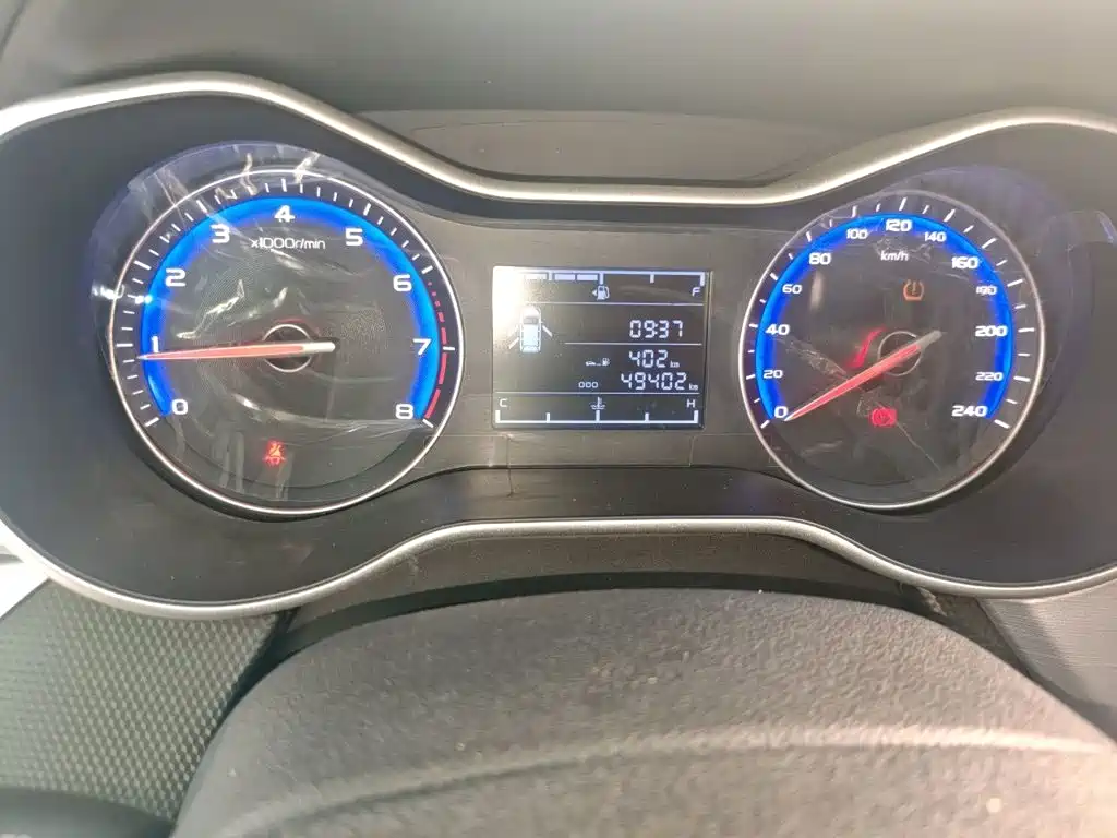 Фото 5 - Geely Vision