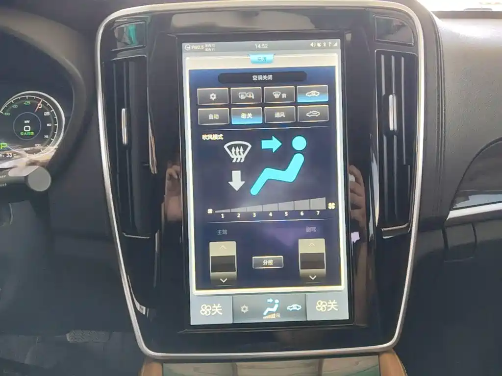 BYD Qin New Energy 2019 2018 Qin EV450 Smart Connected Premium Edition