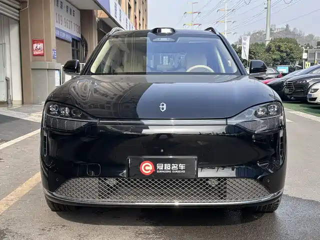 AITO ASK THE WORLD M9