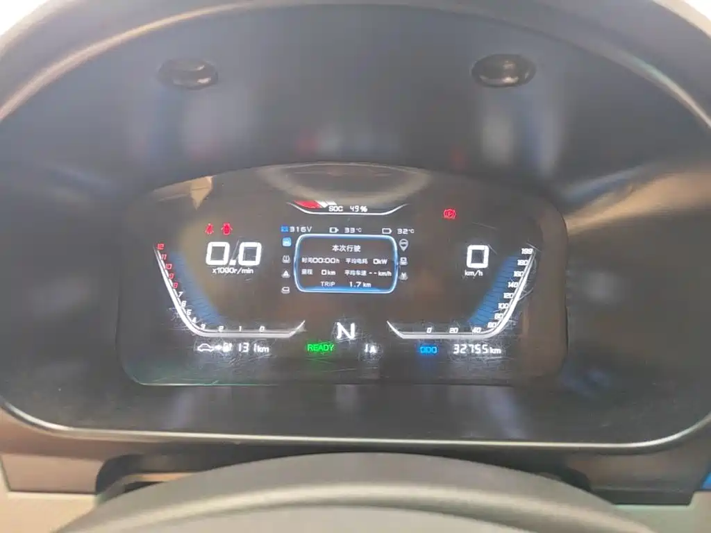 SRM Xinyuan Good Luck 2024 2023 Standard Passenger Vehicle