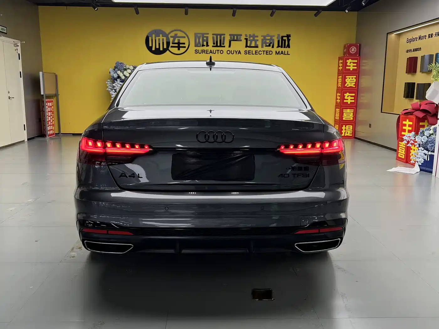 Audi A4L 2024 40 TFSI Luxury Dynamic фото 8