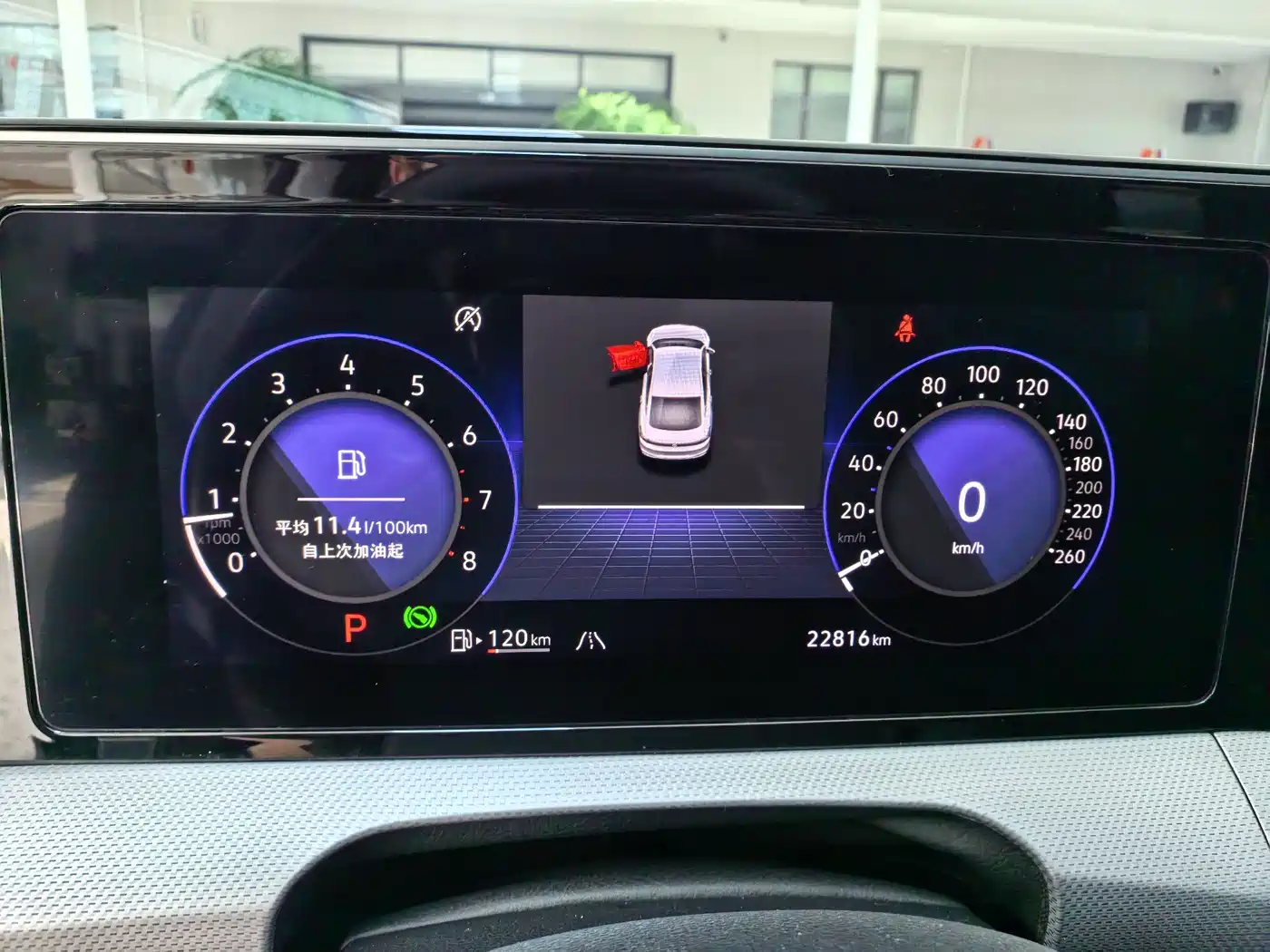 Volkswagen Lamando 2022 Lamando L 280TSI DSG Cool Edition фото 14