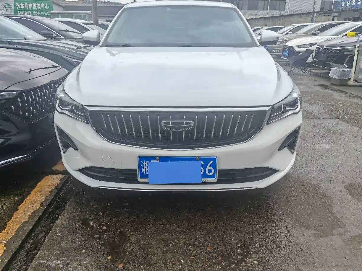 GEELY AUTOMOBILE EMGRAND