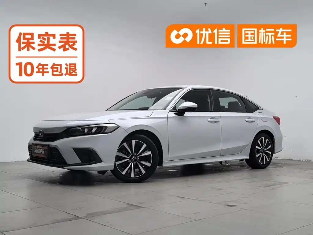 Honda Civic 2024 2023 2.0L e:HEV Pioneer Edition