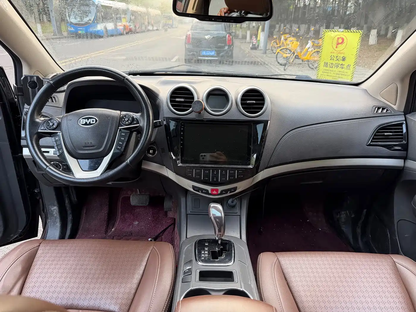 BYD S7 2015 2.0T Upgrade Automatic Flagship фото 13