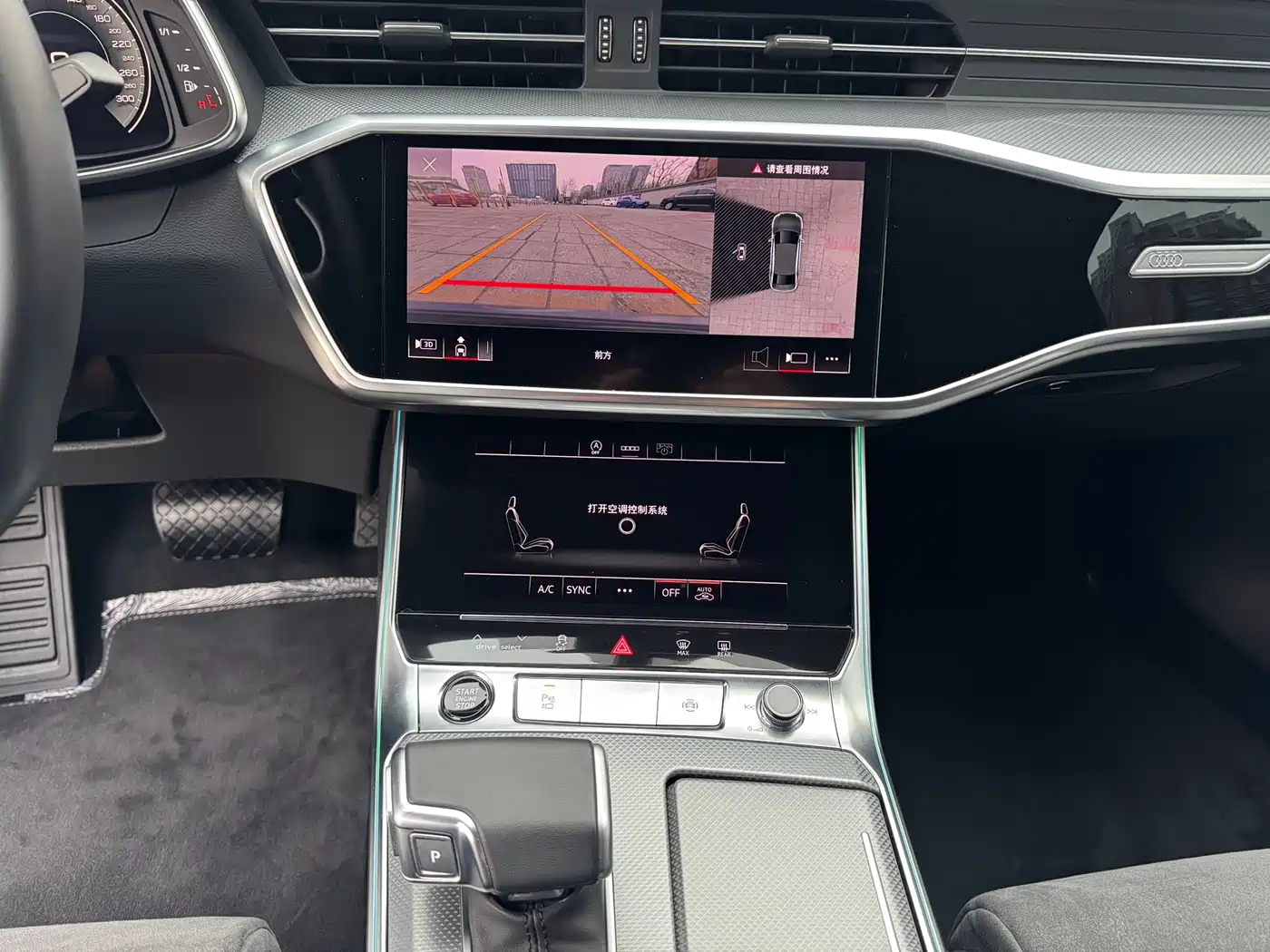 Audi A6L 2024 45 TFSI Premium Dynamic фото 15