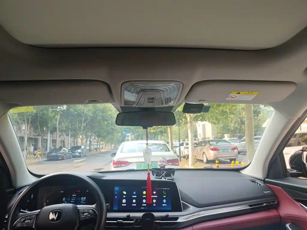 Фото 9 - Changan CS75 PLUS