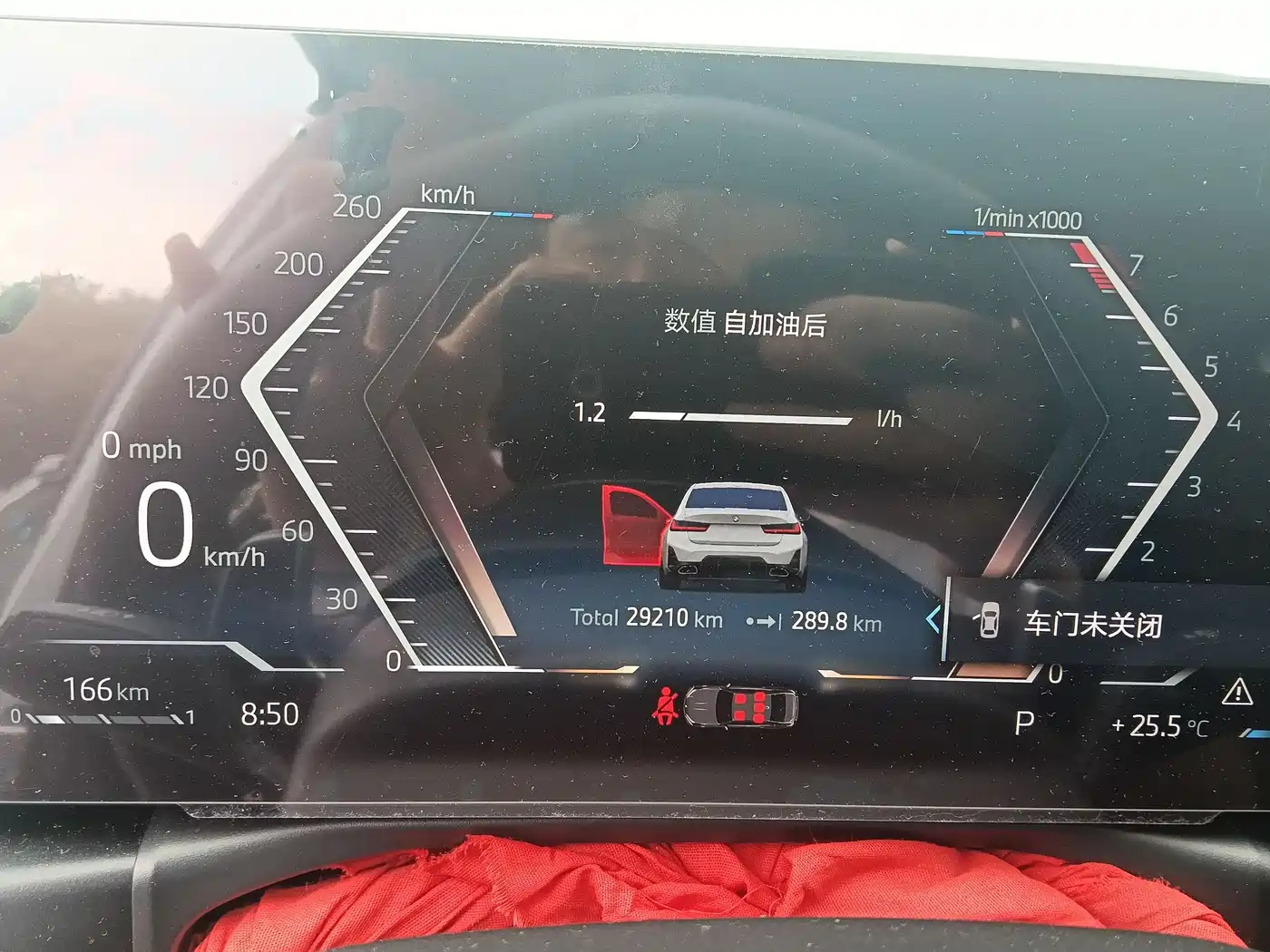 BMW 3 Series 2024 325i M Sport Package фото 9