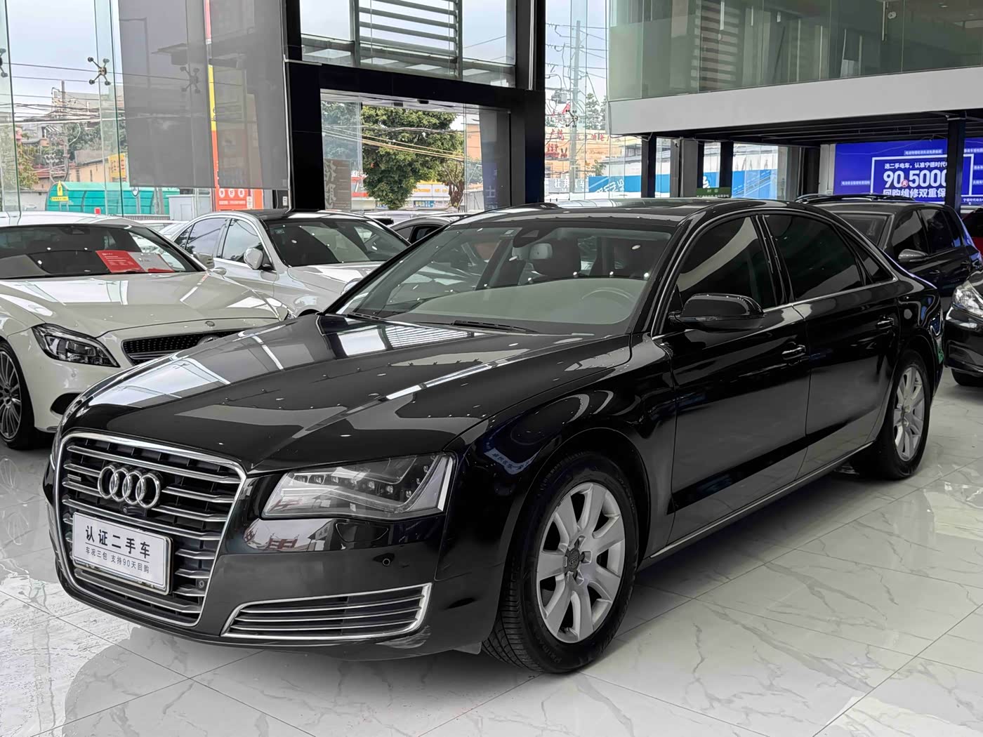 Audi A8