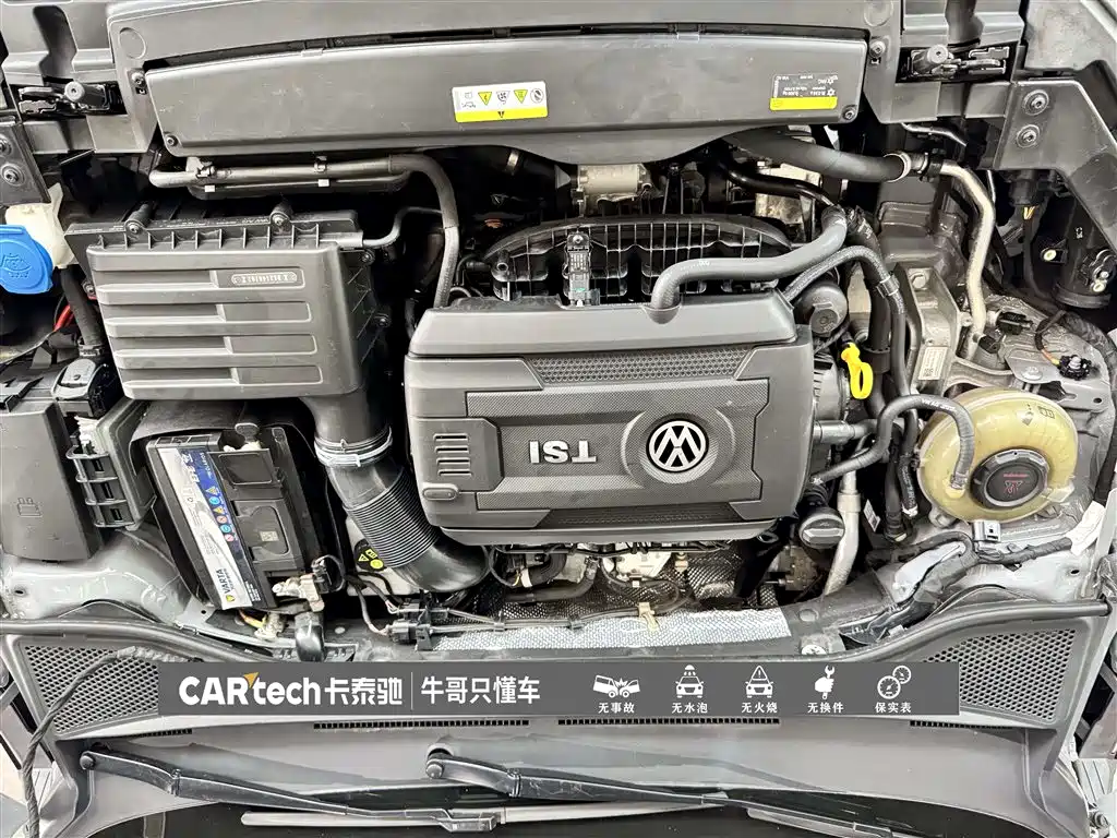 Volkswagen FAW-Volkswagen CC 2023 Shooting Brake 380TSI Wind Hunter Edition фото 25