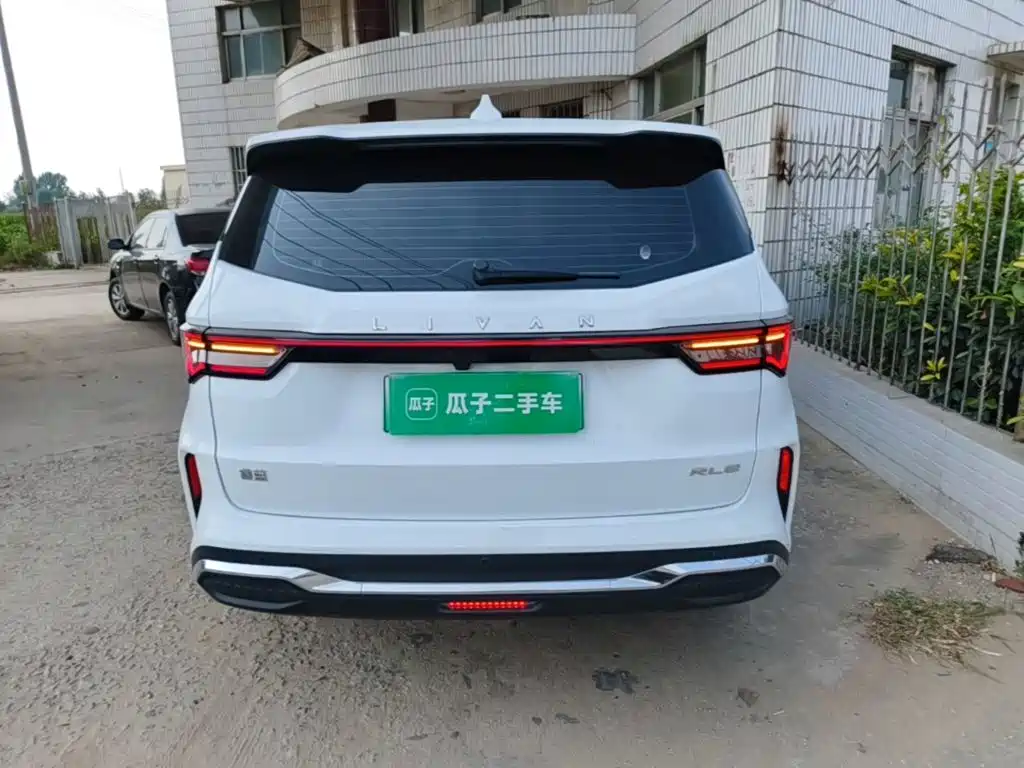 Ruilan Auto Ruilan 8 2025 2025 Long Range Edition