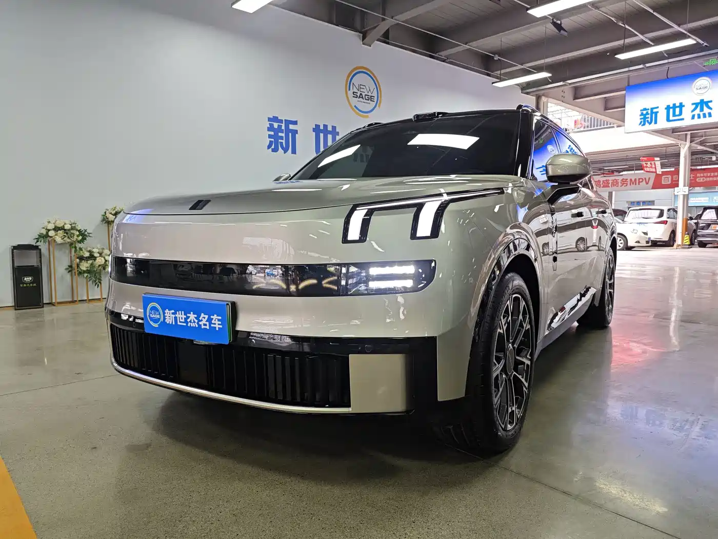 Lynk & Co 900 2025