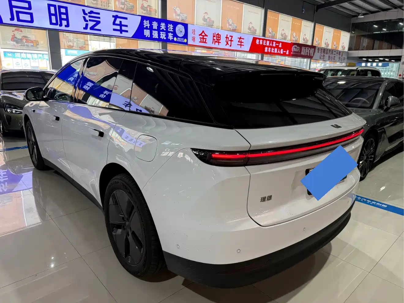 2026 Li Auto i6