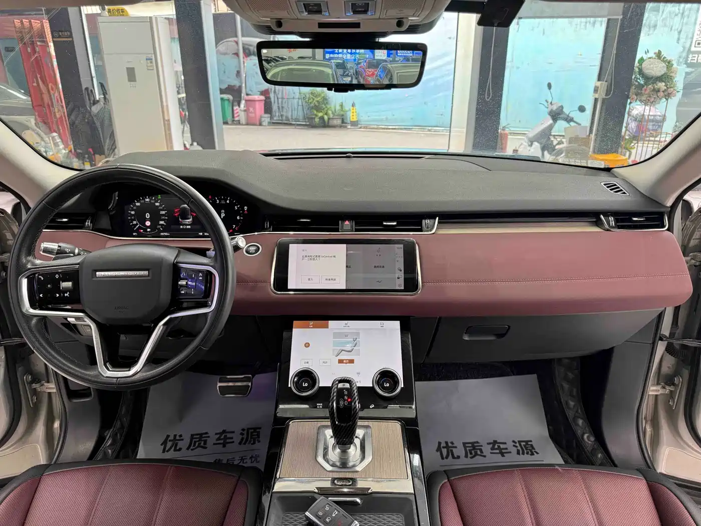 Land Rover Range Rover Evoque 2021 Range Rover Evoque L 249PS R-Dynamic SE Luxury Edition фото 11
