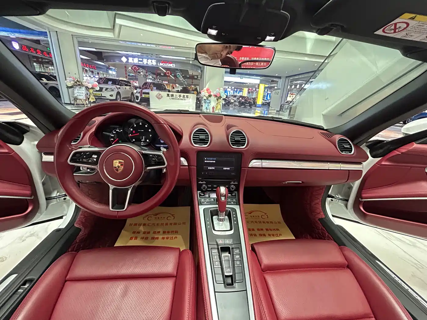 Porsche 718 2023 Boxster Style Edition 2.0T фото 5