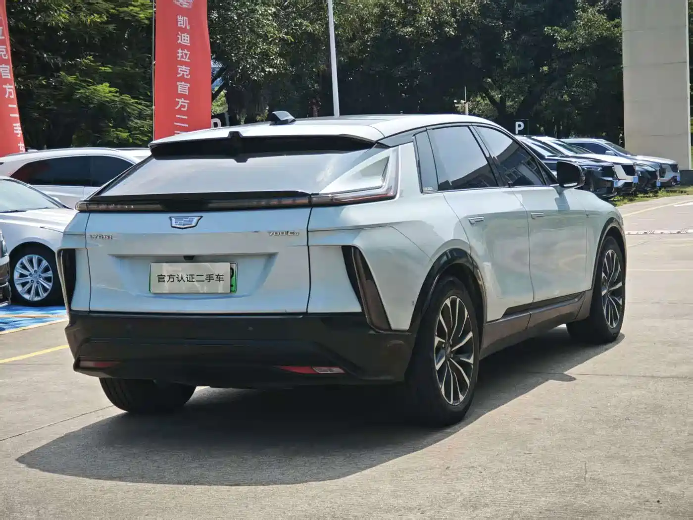 Cadillac IQ Rui Ge, миниатюра 4