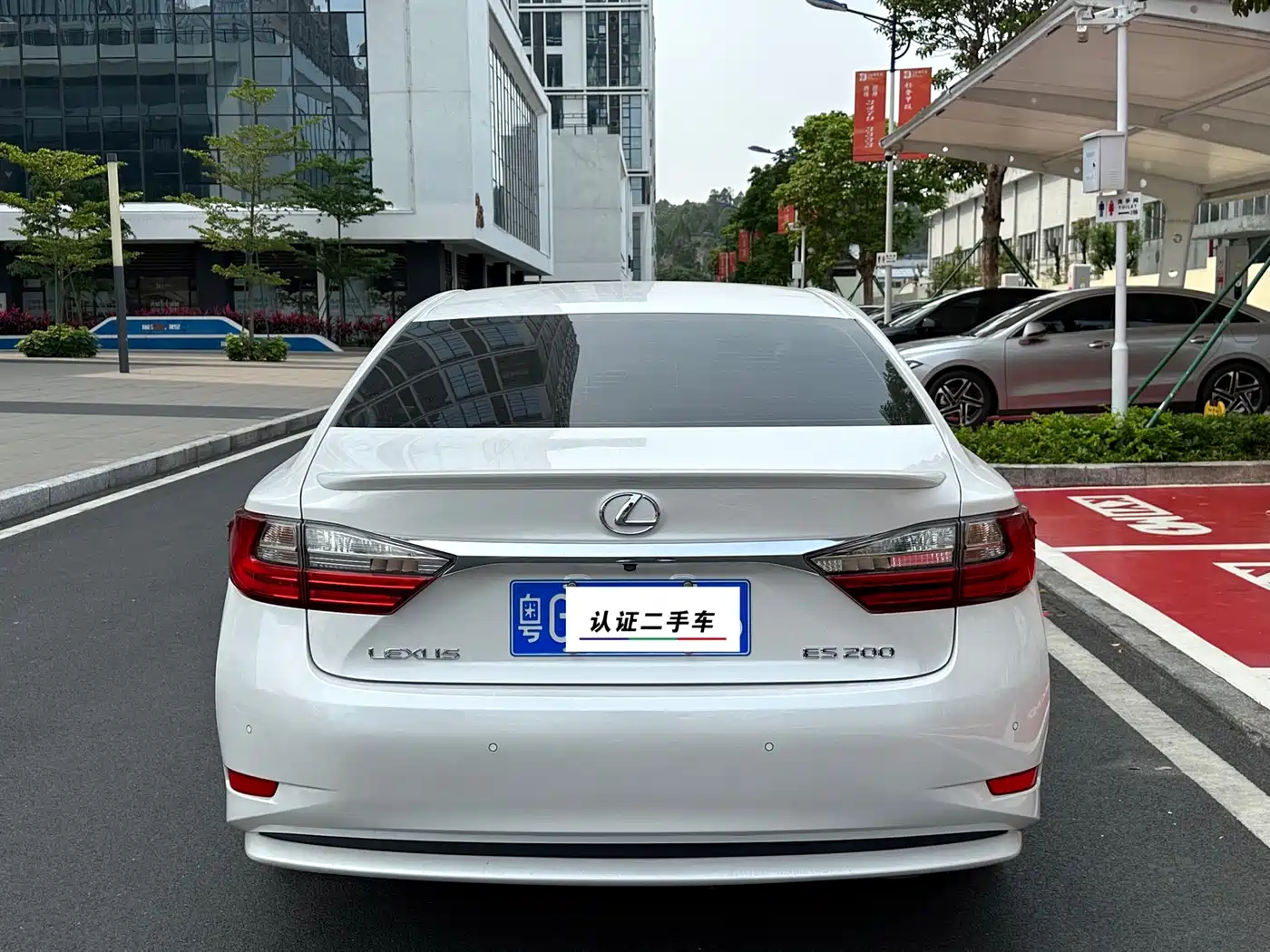 Lexus ES 2015 200 Elite Edition фото 3