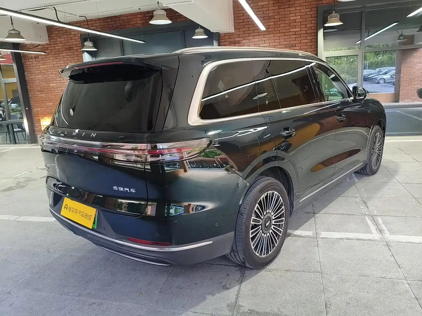 Chery Fengyun Fengyun T11 2025 2026 220 RWD Dual IMAX Theater Edition