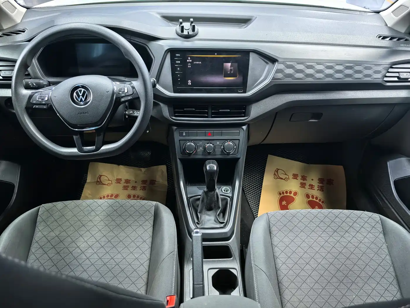 Volkswagen T-Cross 2023 Facelift 1.5L Automatic Trend Edition фото 12